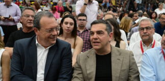 famellos tsipras 1200x630.jpg