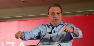 famellos5 1200x630.jpg