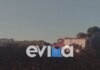 Οριοθετήθηκε η φωτιά στην Εύβοια: Φόβοι για αναζωπυρώσεις μετά την πολύωρη μάχη με τις φλόγες – 41 ενάρξεις αντιμετωπίστηκαν το τελευταίο 24ωρο