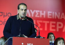 gavriil sakellaridis 2 1200x630.jpg