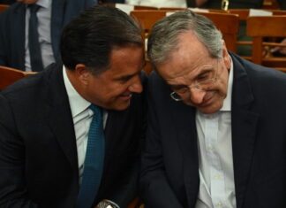 georgiadis samaras 1200x630.jpg