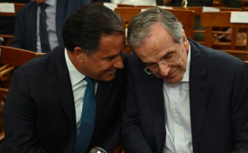 georgiadis samaras 1200x630.jpg