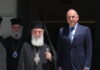 Γεραπετρίτης προς Πατριάρχη Θεόφιλο: «Τα δικαιώματα του Πατριαρχείου Ιεροσολύμων είναι υπόθεση όλου του Ελληνισμού» gerapetritis theofilos 1200x630.jpg