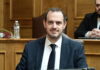 giorgos kotsiras eurokinissi 3 1200x630.jpg