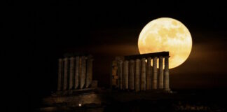 greece moon 1200x630.jpg