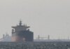 Αυστηρό μήνυμα Ρούμπιο σε Ιράν: Ξεχάστε τα διόδια τα Στενά του Ορμούζ