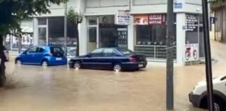 ioannina 1200x630.jpg