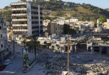 Τι γνωρίζουμε για το fund 300 δισ. δολαρίων για το Ιράν: Ποιος θα βάλει τα χρήματα για την ανοικοδόμηση μετά τον πόλεμο