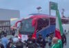 iran mexico 1200x630.jpg