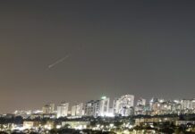 israel 1200x630.jpg