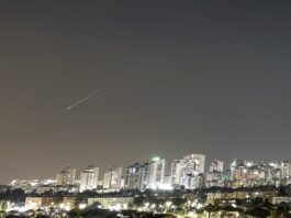 israel 1200x630.jpg