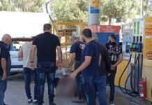 israil pirovolismoi 1200x630.jpg