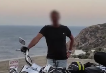 italos aigio 1200x630.png