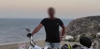 italos aigio 1200x630.png