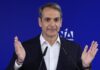 itsotakis 1200x630.jpg