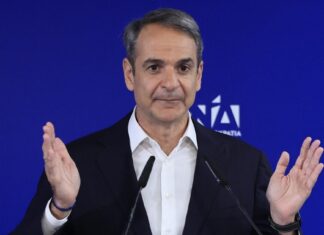 itsotakis 1200x630.jpg