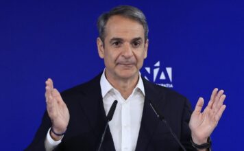 itsotakis 1200x630.jpg