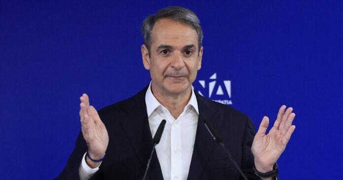 itsotakis 1200x630.jpg itsotakis 1200x630.jpg