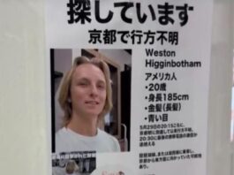 japan usa student dead 1 1200x630.jpg