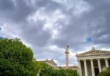 Καιρός σήμερα: Μικρή πτώση της θερμοκρασίας – Βροχές σε Αττική, Θεσσαλονίκη, Ιόνιο και ηπειρωτικά