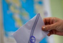 Δημοσκόπηση Pulse: Στο 29,5% η ΝΔ, δεύτερο κόμμα με 14 μονάδες διαφορά η ΕΛΑΣ του Τσίπρα kalpi ekloges scaled 1 1200x630.jpeg