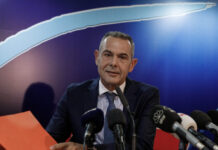 kammenos eurok 1200x630.jpg