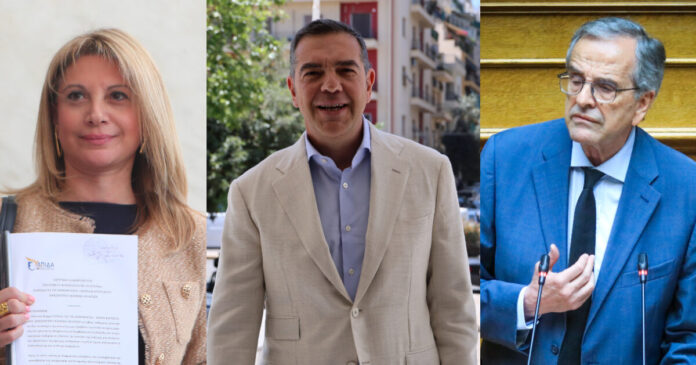karistianou tsipras samaras kolaz 1200x630.jpg