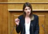 Εξώδικο Νοτοπούλου προς ΜΜΕ: Δεν ζήτησα να μπει το όνομά μου σε δημοσκόπηση για το ΠΑΣΟΚ