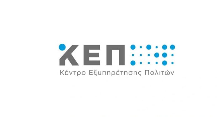 kep-1.jpg