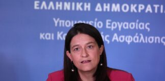 kerameos 1200x630.jpg