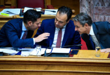 kiranakis papastavrou mitsotakis 1200x630.jpg