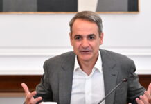 kiriakos mitsotakis 12 1200x630.jpg