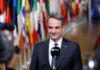 kiriakos mitsotakis 13 1200x630.jpg