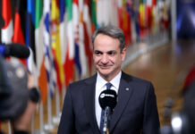 kiriakos mitsotakis 13 1200x630.jpg