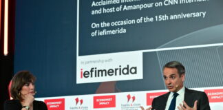kiriakos mitsotakis 14 1200x630.jpg