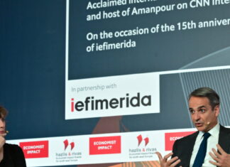 kiriakos mitsotakis 14 1200x630.jpg