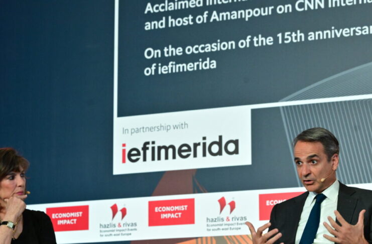 kiriakos mitsotakis 14 1200x630.jpg