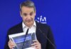 Χατζηδάκης για «Ατζέντα 2030»: Παραγωγικότητα, νέο κράτος και ισχυρότερη Ελλάδα – «Εμείς με νέες ιδέες, οι άλλοι με τοξικότητα»