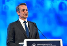 kiriakos mitsotakis gov 1200x630.jpg