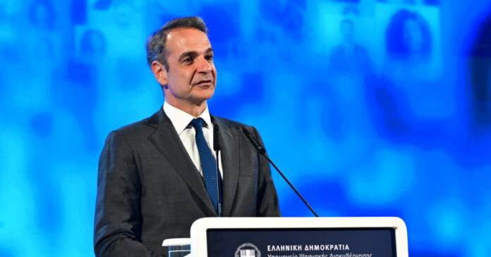 kiriakos mitsotakis gov 1200x630.jpg