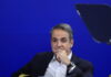 kiriakos mitsotakis sinedriasi nd 1200x630.jpg