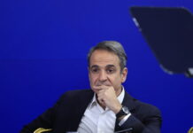 kiriakos mitsotakis sinedriasi nd 1200x630.jpg