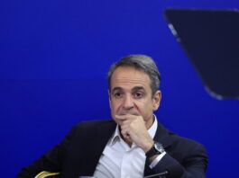 kiriakos mitsotakis sinedriasi nd 1200x630.jpg