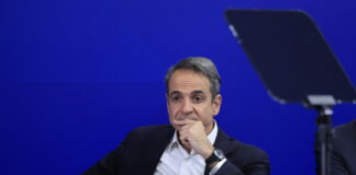kiriakos mitsotakis sinedriasi nd 1200x630.jpg