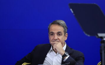 kiriakos mitsotakis sinedriasi nd 1200x630.jpg