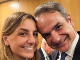 kiriakos mitsotakis sofia mitsotaki 1200x630.jpg