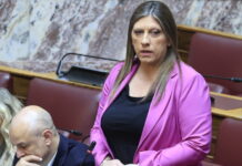 konstantopoulou zoi 1200x630.jpg
