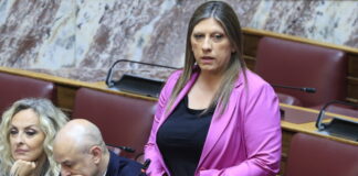konstantopoulou zoi 1200x630.jpg