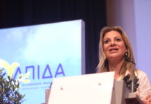 maria karistianou 7 1200x630.jpg