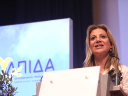 maria karistianou 7 1200x630.jpg